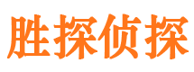 嵩县外遇调查取证